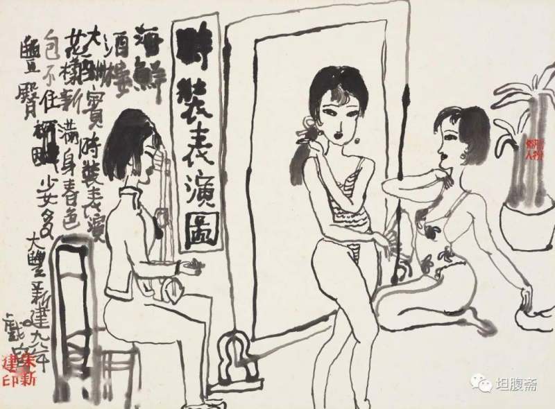 朱新建：画画永远是少数人玩的游戏(图20)