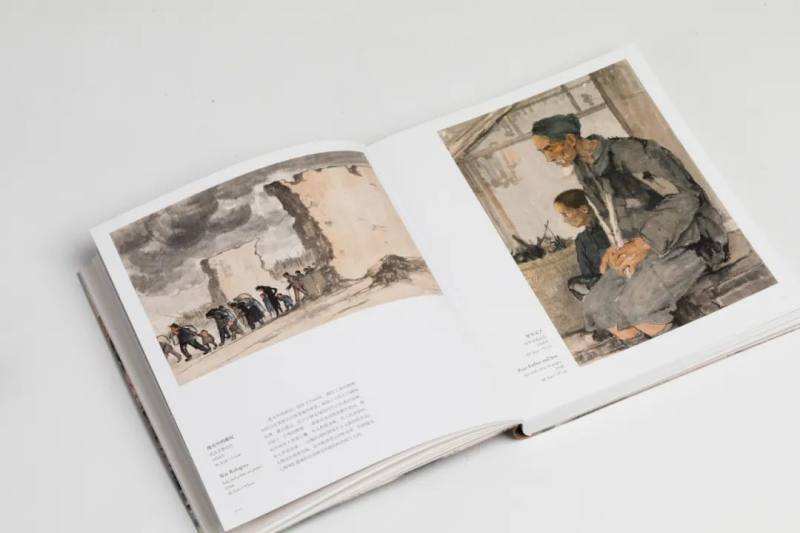 将何之：李斛与20世纪中国绘画的现代转型2.jpg