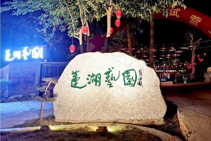 刘洪彪：不因袭古人，不尾随时贤，不重复自己(图42)