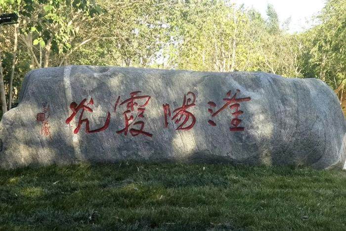 刘洪彪：不因袭古人，不尾随时贤，不重复自己(图35)