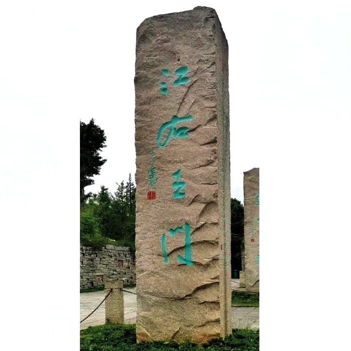 刘洪彪：不因袭古人，不尾随时贤，不重复自己(图36)