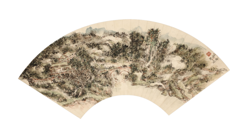 北京画院 | “不朽的遗产:黄宾虹与二十世纪中国美术”艺术与文献展(图11)