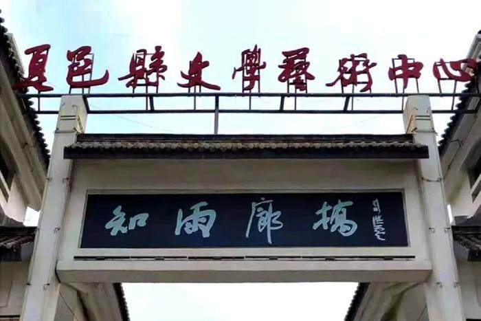 刘洪彪：不因袭古人，不尾随时贤，不重复自己(图54)
