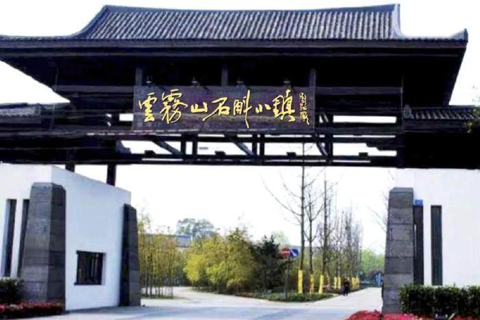 刘洪彪:不因袭古人,不尾随时贤,不重复自己(图45)
