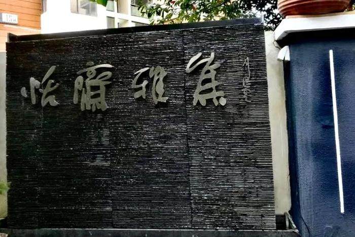 刘洪彪:不因袭古人,不尾随时贤,不重复自己(图44)