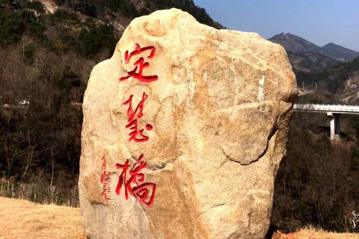 刘洪彪：不因袭古人，不尾随时贤，不重复自己(图46)