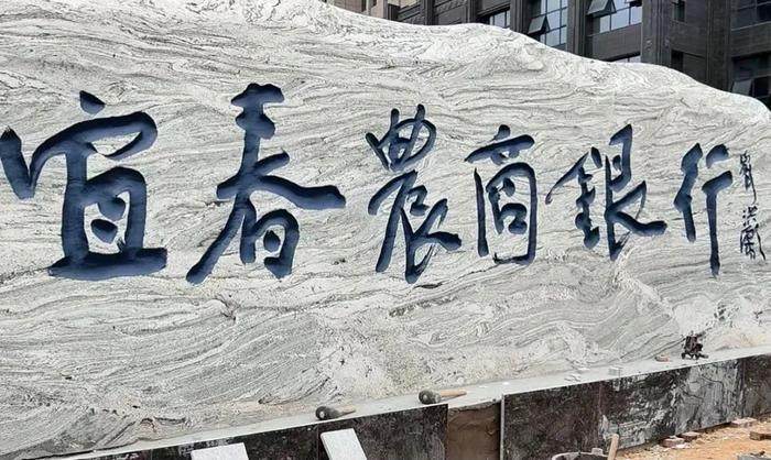 刘洪彪：不因袭古人，不尾随时贤，不重复自己(图56)