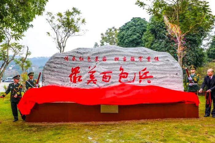 刘洪彪：不因袭古人，不尾随时贤，不重复自己(图58)