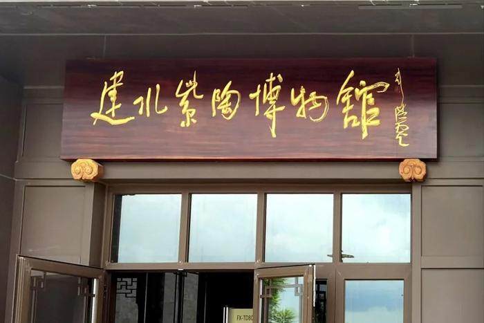 刘洪彪：不因袭古人，不尾随时贤，不重复自己(图48)