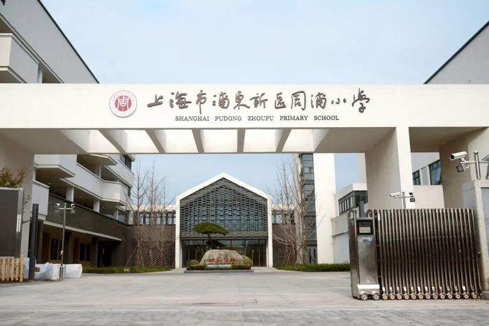 刘洪彪：不因袭古人，不尾随时贤，不重复自己(图37)