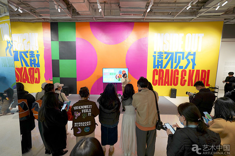 时代美术馆 | 艺术家组合克雷格与卡尔中国个展《INSIDE OUT请勿见外》(图2)