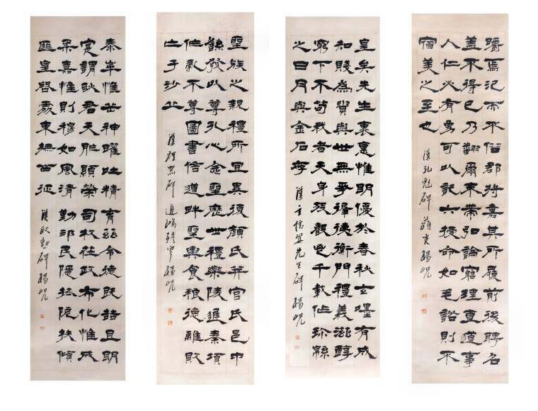 江海毓秀——江苏省江海博物馆藏明清以来精品书画展(图6)