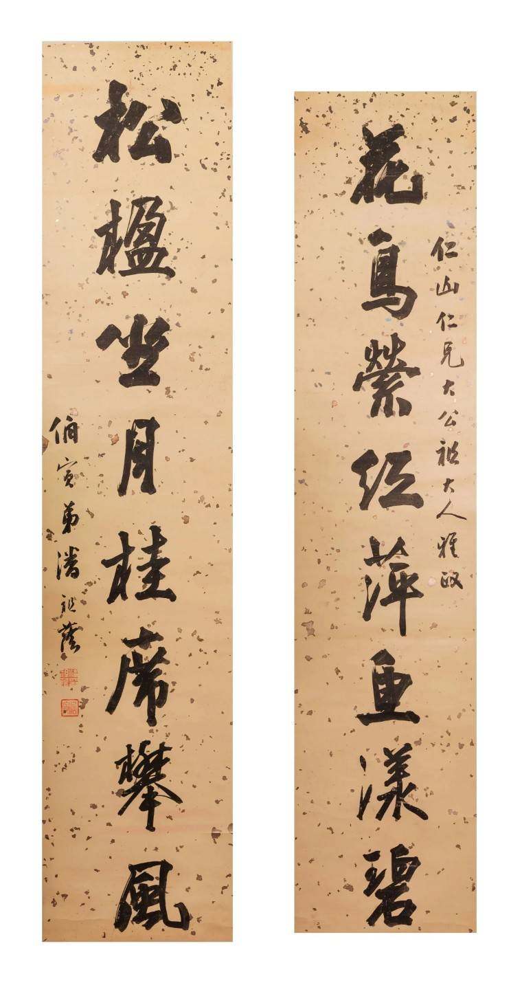 江海毓秀——江苏省江海博物馆藏明清以来精品书画展(图9)