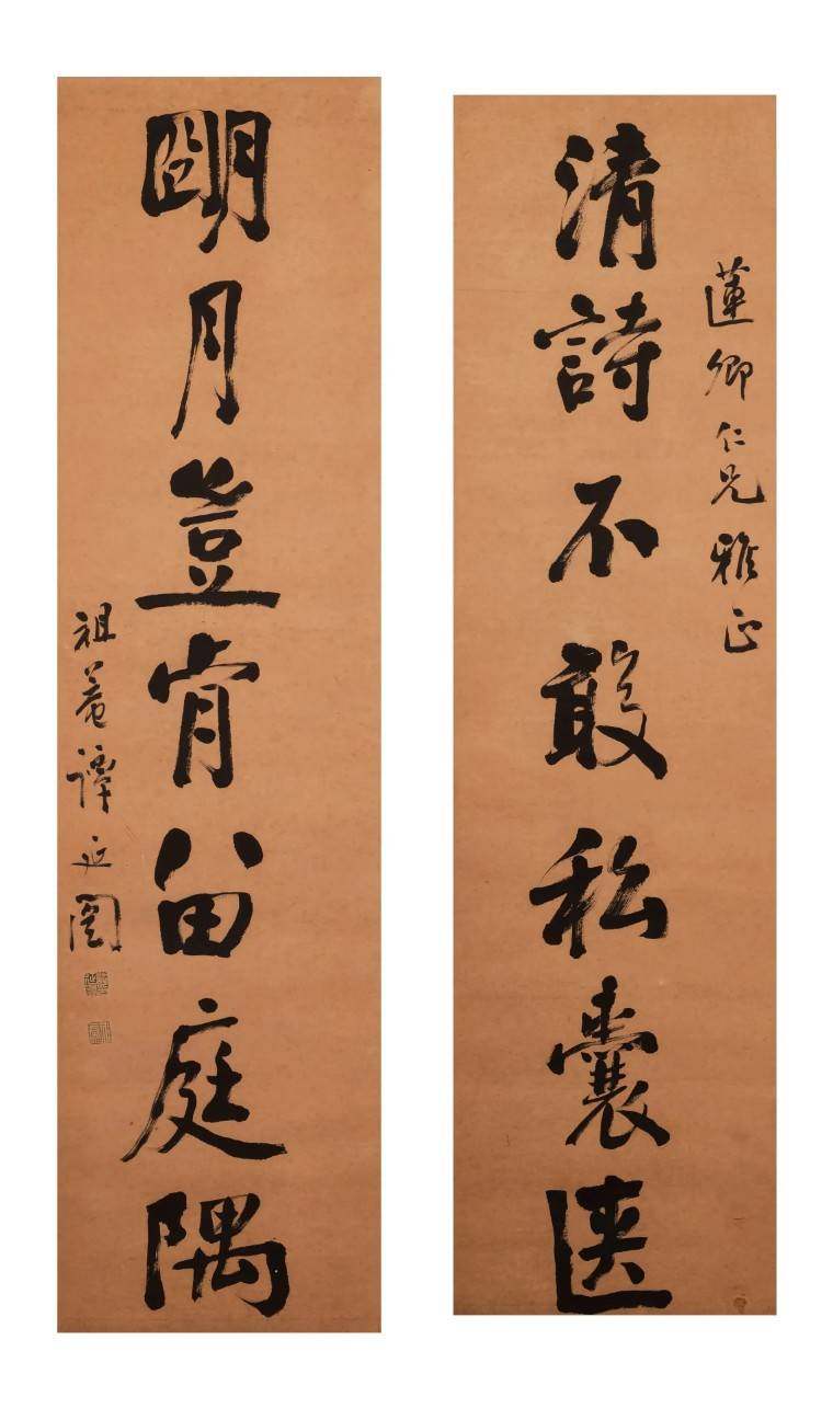 江海毓秀——江苏省江海博物馆藏明清以来精品书画展(图11)