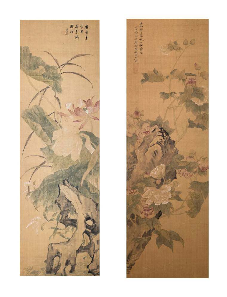 江海毓秀——江苏省江海博物馆藏明清以来精品书画展(图17)