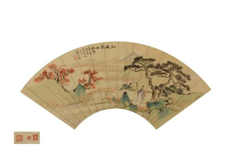 江海毓秀——江苏省江海博物馆藏明清以来精品书画展(图19)