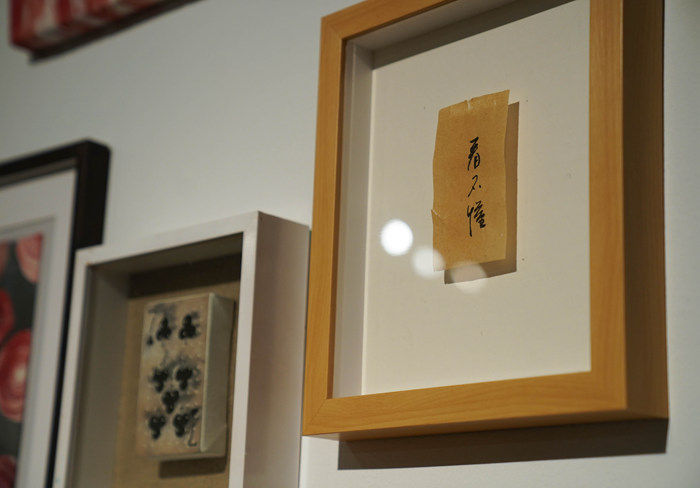 南京艺术学院美术馆 | (图19)