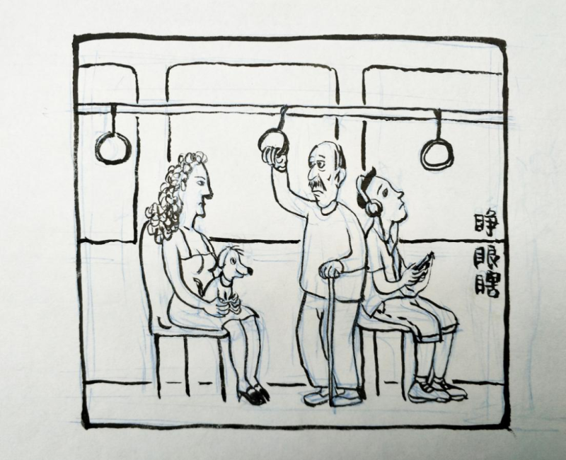 南艺美术馆 | 绘画常温——作为高立峰艺术的“观看制式”(图4)