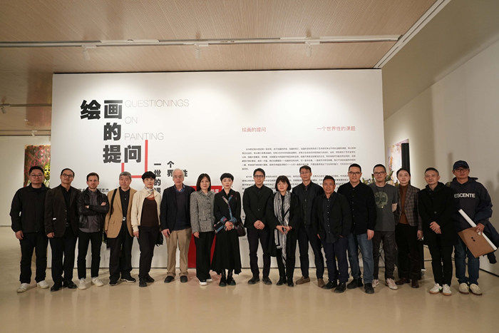 绘画的提问：一个世界性的课题”开幕 五位艺术家的探索与回应(图8)