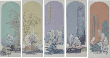 微信图片_20240327165636.png