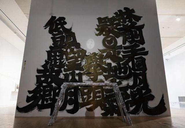 “青山行不尽：山海渡远”唐诗之路艺术展于日本大阪启幕(图12)