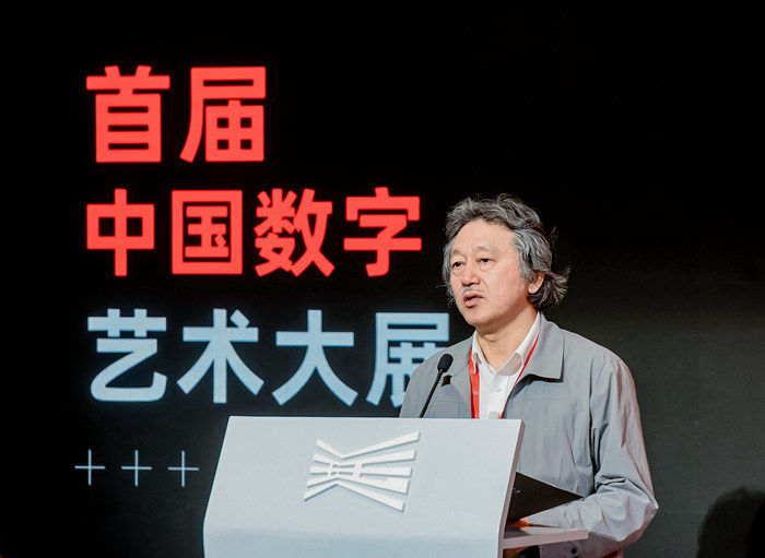 首届中国数字艺术大展杭州开幕 210件作品梳理十年实践(图3)