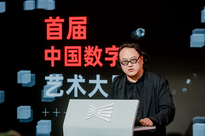 首届中国数字艺术大展杭州开幕 210件作品梳理十年实践(图4)