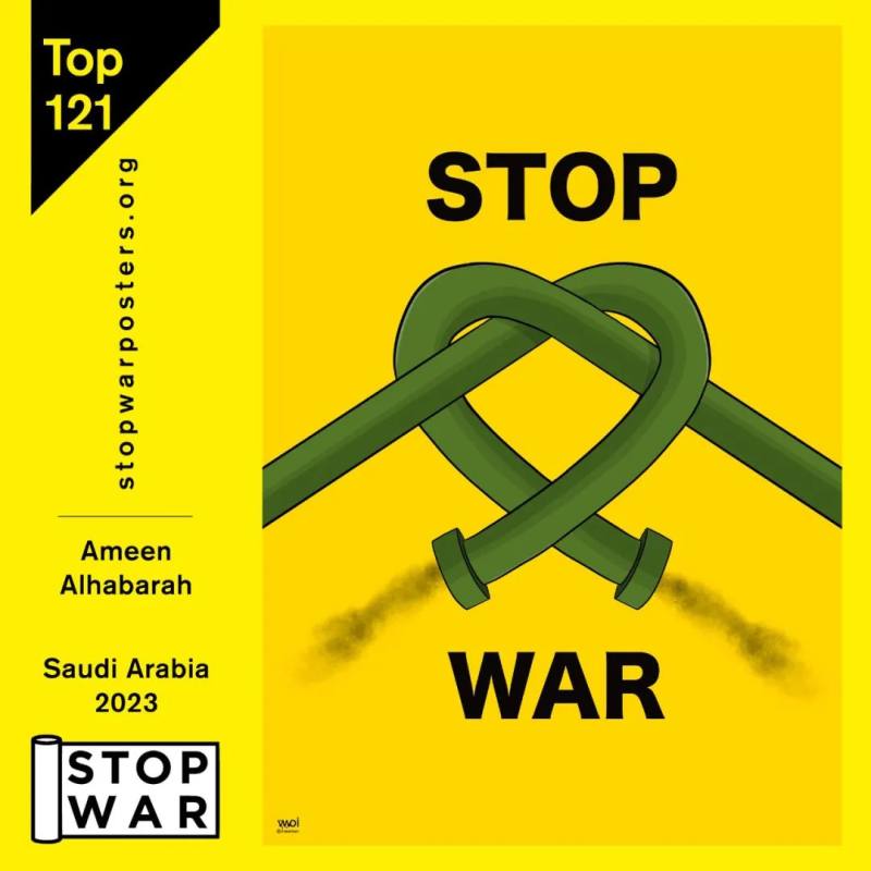 和平 | STOP WAR国际插画海报展作品选/之二(图32)