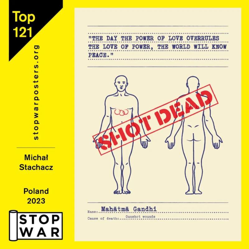 和平 | STOP WAR国际插画海报展作品选/之二(图40)