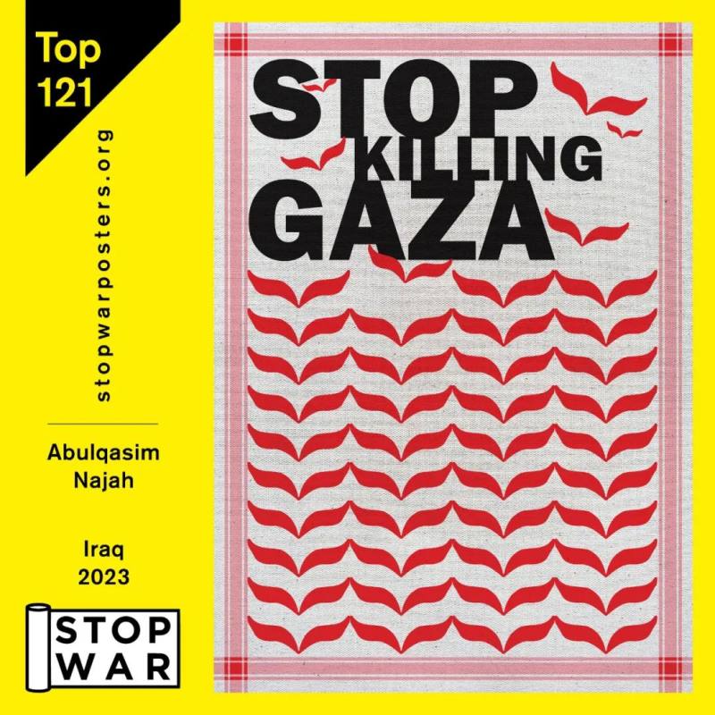 和平 | STOP WAR国际插画海报展作品选/之二(图46)