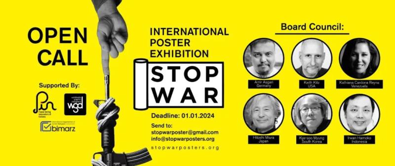 和平 | STOP WAR国际插画海报展作品选/之二(图1)