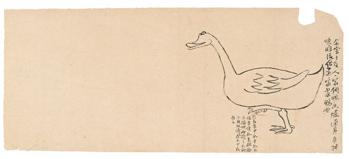 qqq(图7)