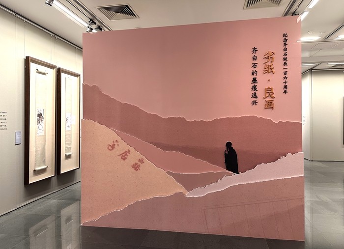 qqq(图1)
