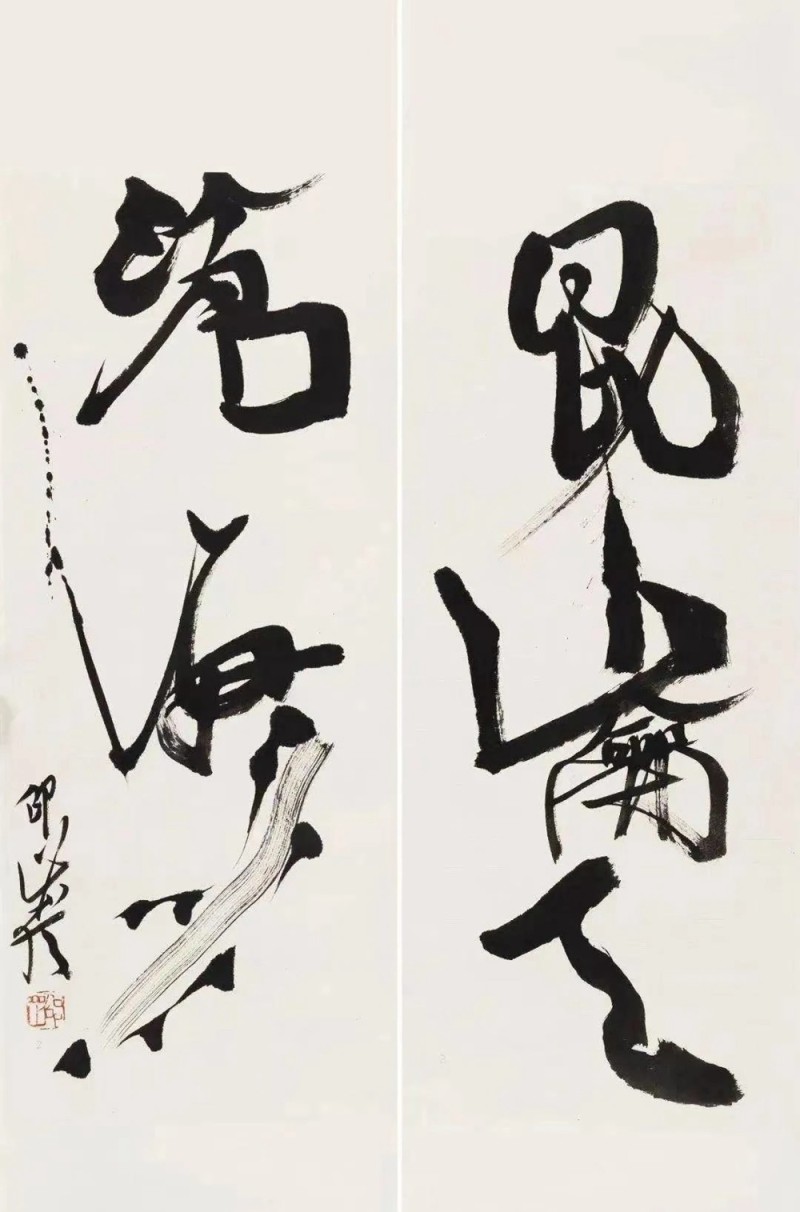 微信图片_20240501195759.jpg