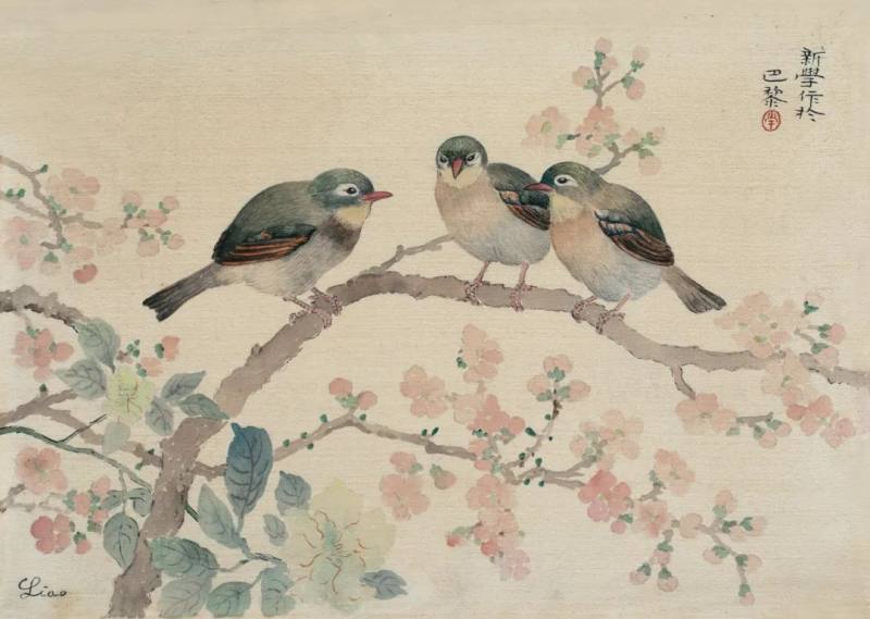 花天花地——龙美术馆十周年特展(图23)