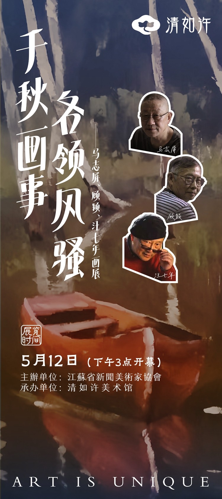 微信图片_20240510141553.jpg