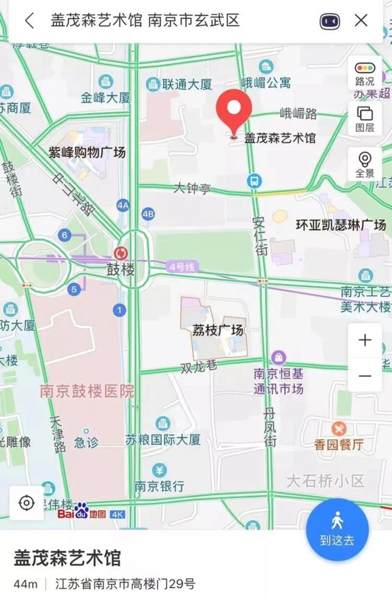 盖会宁作品11.jpg