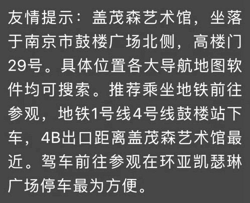 盖会宁作品12.jpg