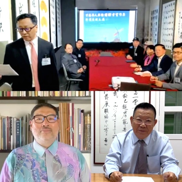 “汉字之美·中国书法环球行”启动仪式暨“国际视野下的中国书法”学术讨论会在泉州举行(图4)