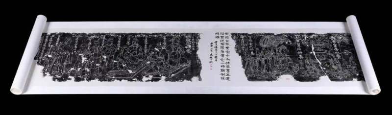 苏州湖嘉寺 | 净境承光——历代僧尼塔铭碑志拓本题跋展(图33)