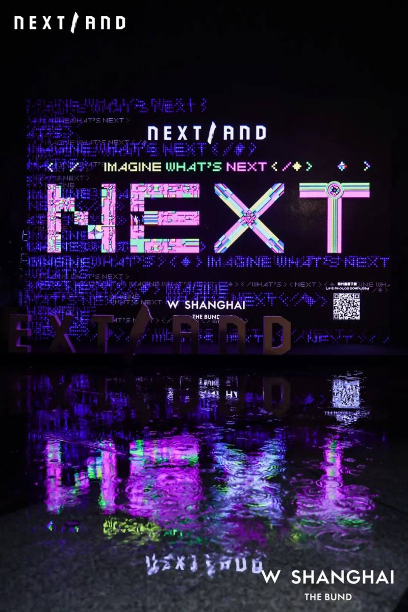 让每个创作者被看见 —— 全新创作者平台 NEXT1AND 上海启幕(图1)