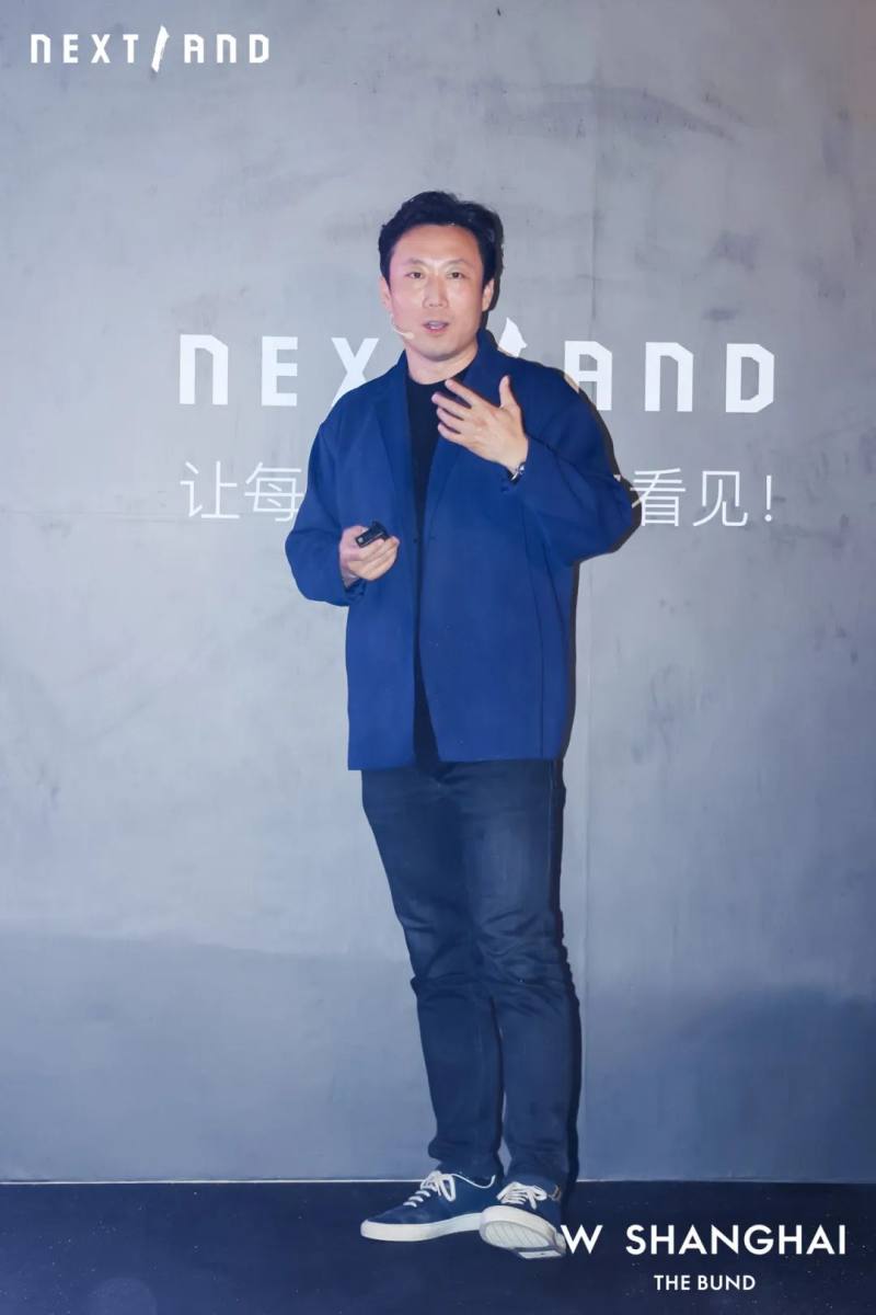 让每个创作者被看见 —— 全新创作者平台 NEXT1AND 上海启幕(图2)