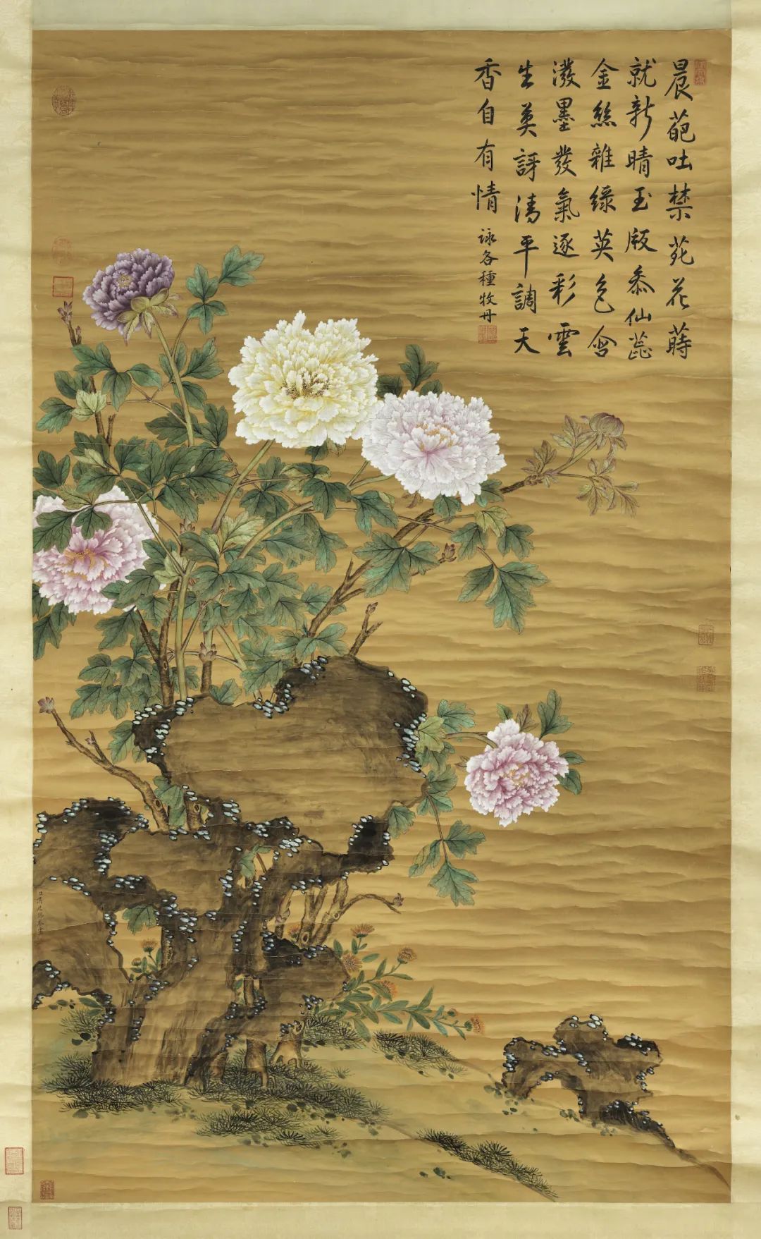稀少名家盛丙云大师刻 牡丹诗文扇骨美術品 古董品收藏品
