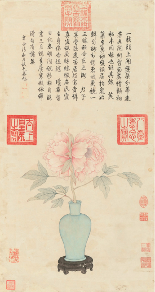 真作】掛軸石塚青篁牡丹人気画家逸品共箱入O187|mercariメルカリ官方指定廠商|Bibian比比昂代買代購