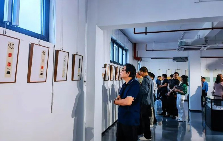 “云静风铮”四人篆刻作品展(图11)