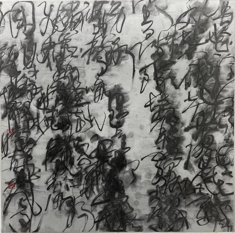 王冬龄｜论草书艺术的现代表现力(图4)
