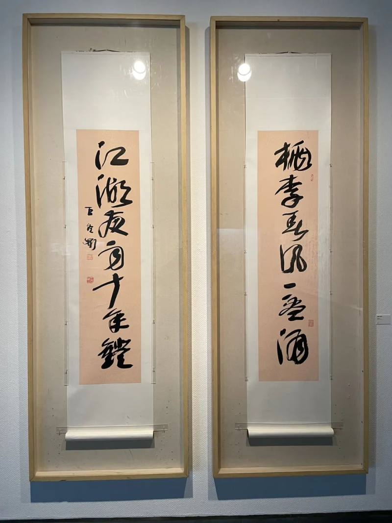 王冬龄｜论草书艺术的现代表现力(图5)