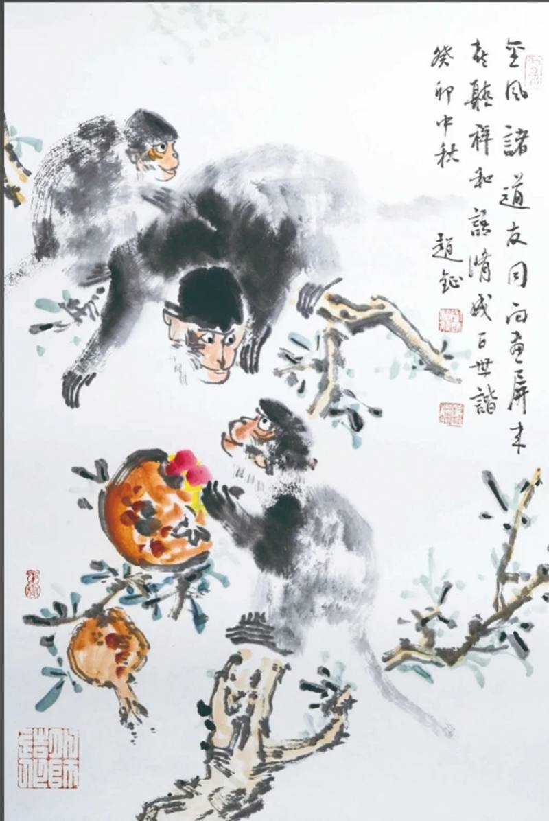 樊波|评艺术家赵钲的画猴艺术及审美特征(图3)