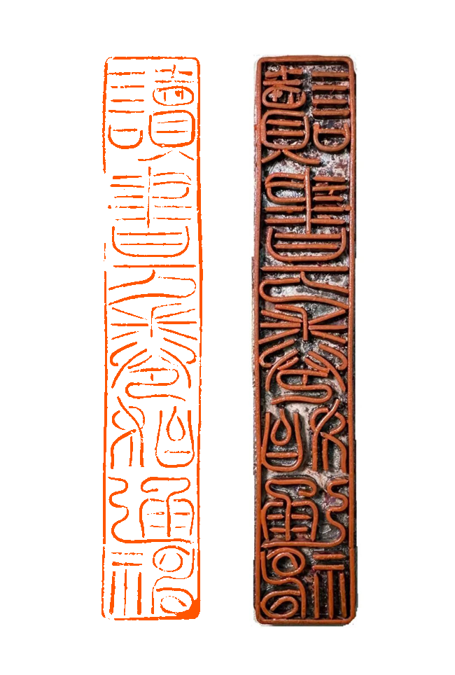 640 (3).png