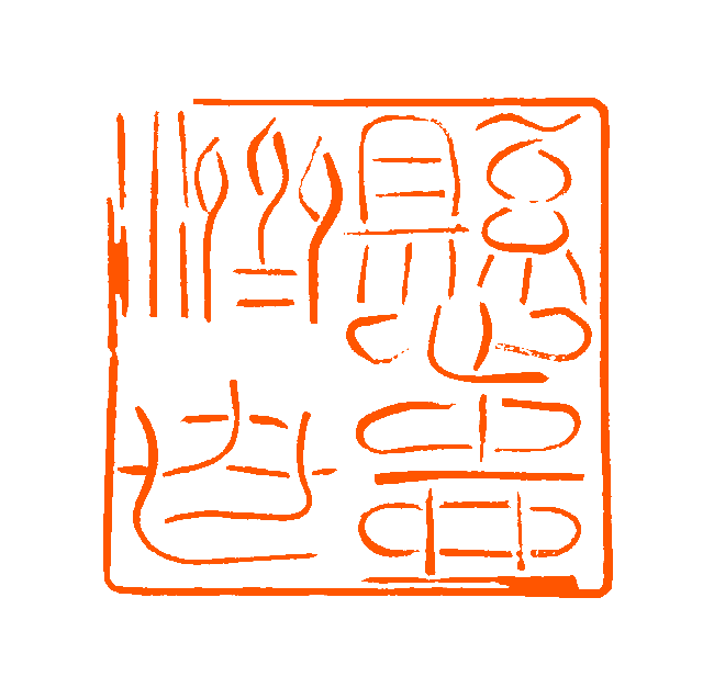 640 (8).png